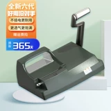 Hyun Wolf Сигаретный нагреватель под давлением -тип самостоятельного самоотдача, высокоэффективная домашняя машинка подлинное ручное руководство Полностью автоматическое домашнее использование сигарет зажигалка