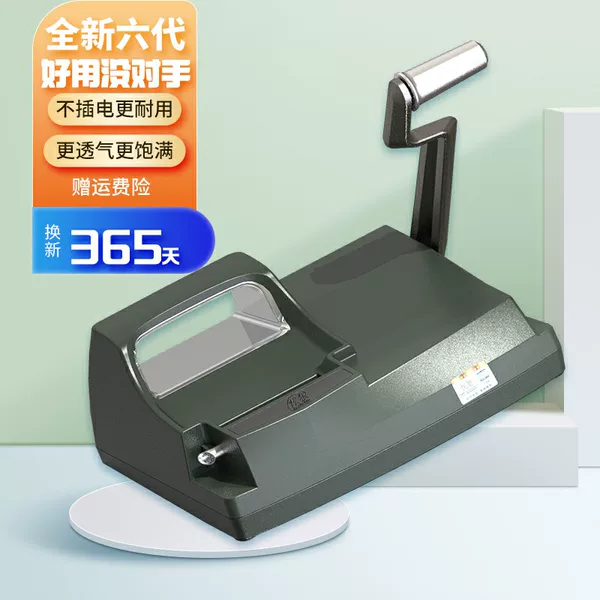 Товары от 炫狼烟具旗舰店