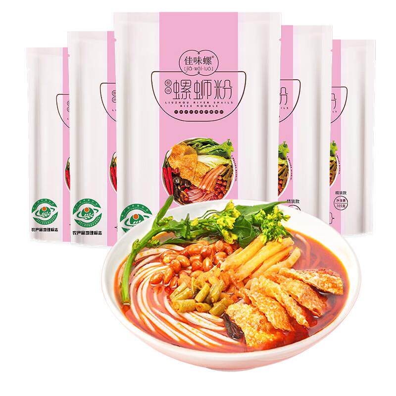 佳味螺 方便速食螺蛳粉精装款305g正宗广西柳州原味特产螺丝粉怎么样,好用不?