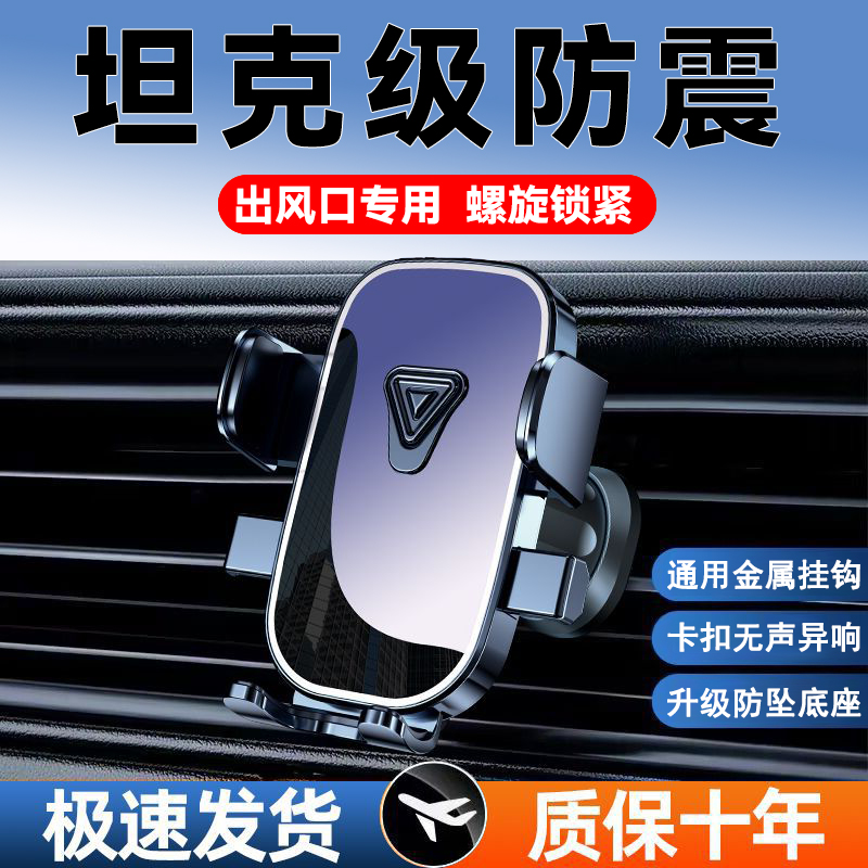 【旗舰品质⭐质量有保证】