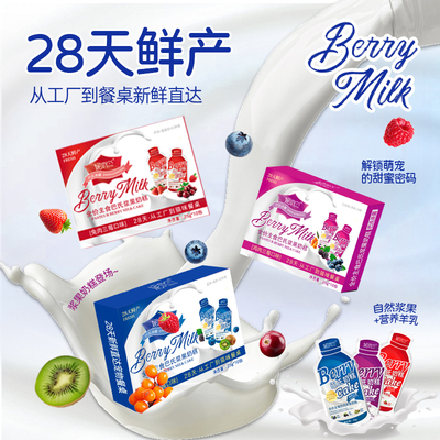 巴氏小奶糕全价主食猫用