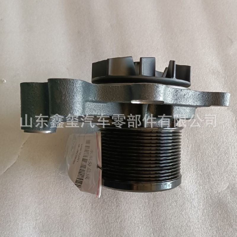 潍柴道依茨266B发动机水泵 潍柴发动机水泵 12273212潍柴道依茨
