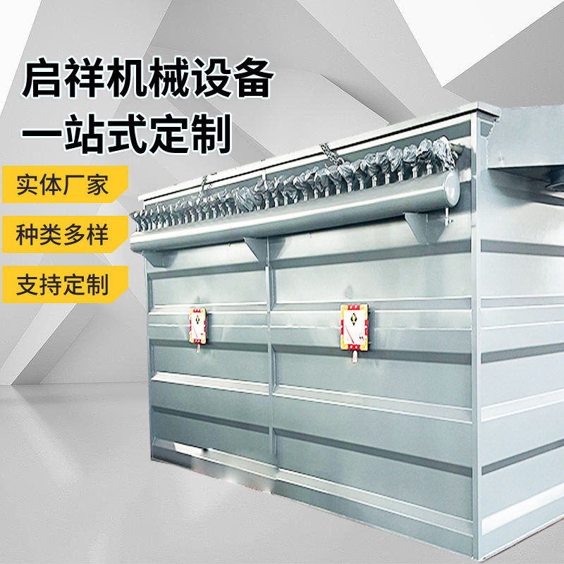 脉冲布袋除尘器耐高温防爆粉尘净化设备家具厂耐高温布袋式除尘器