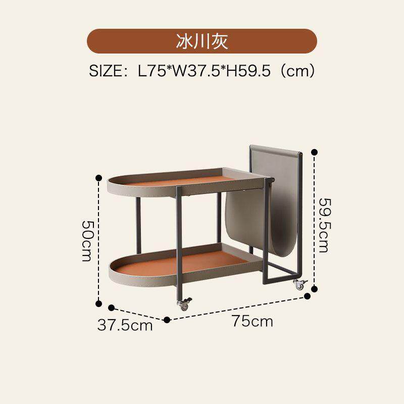 网红马鞍皮沙发边几客厅阳台可移动置物架设计感推车小户型茶角几