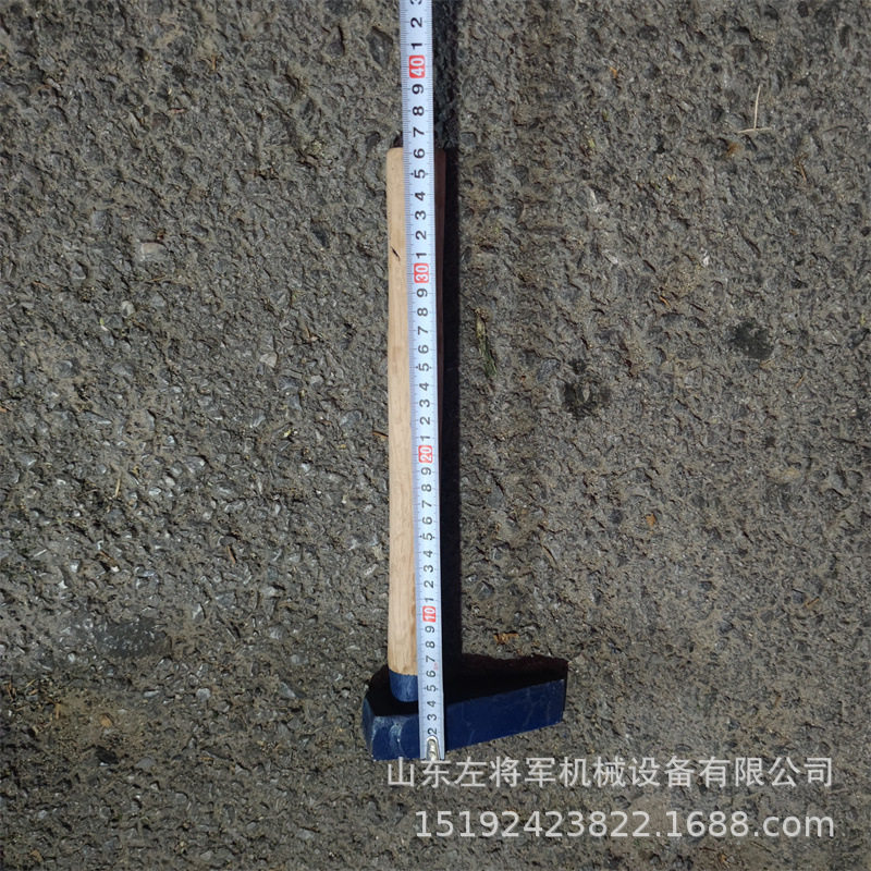 钢轨剁子含木把 铁路剁斧轨道维修检测工具剁斧45#钢材质