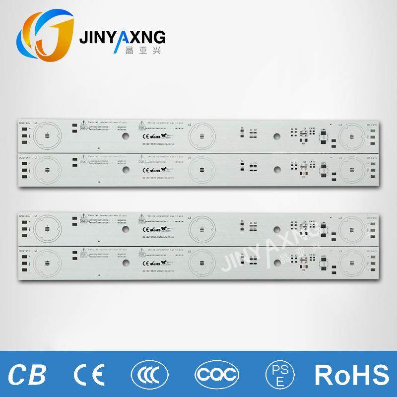 LED铝基板洗墙灯带透镜孔铝基板，3535灯珠大量现货供应,清洗/食品/商业设备,风口/风叶/风机配件,淘宝优惠券,粉丝福利购,淘宝优惠卷