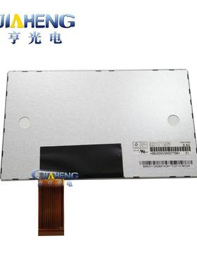 原装7寸HSD070IFW1-A00高清液晶屏1024x600车载导航内屏显示屏40P