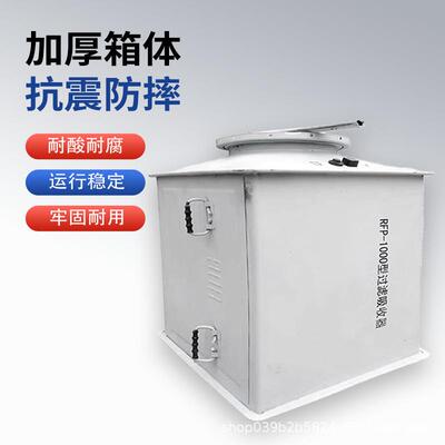 人防过滤吸收器RFP500地下室滤毒通风防化工程用过滤吸收器管式