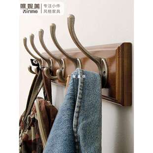 挂衣架壁挂墙上卧室玄关置物架衣服实木衣帽架落地进门挂架墙壁式