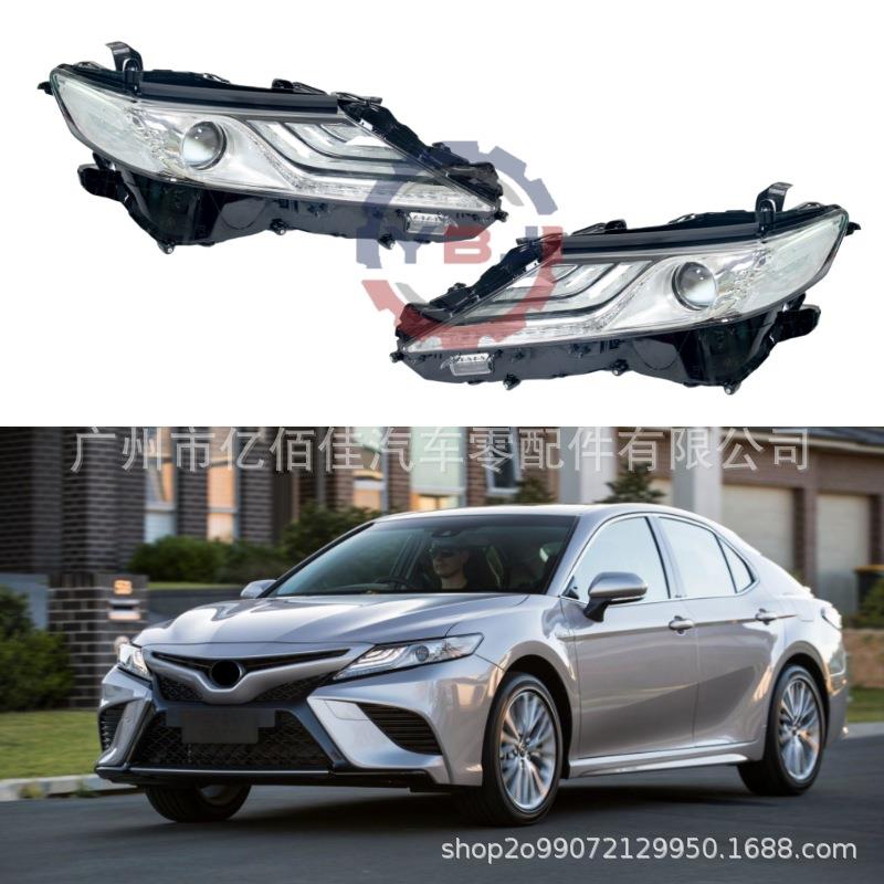 凯美瑞camry2018前大灯中东款高配总成对插即用2018-2021LED