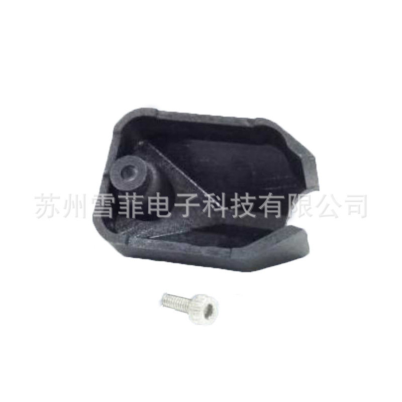 PC1762L型喷码机晶振保护盖