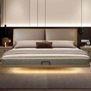 现代简约大象耳朵悬浮大床意式轻奢小户型双人主卧极简高端真皮床