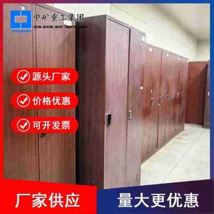 煤矿用多功能更衣柜矿用可根据需求做智能锁更衣柜单开门更衣柜