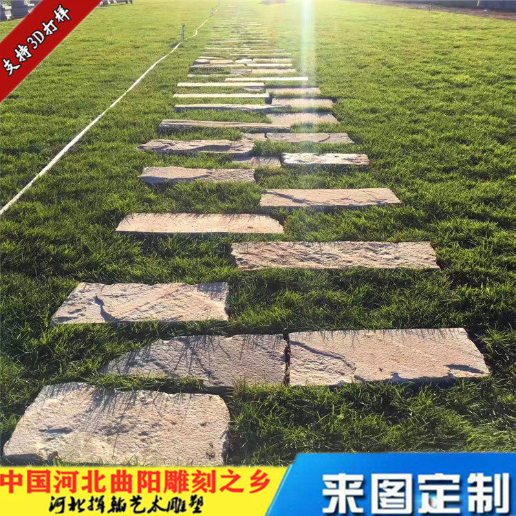 户外园林古建长条石雕件批发
