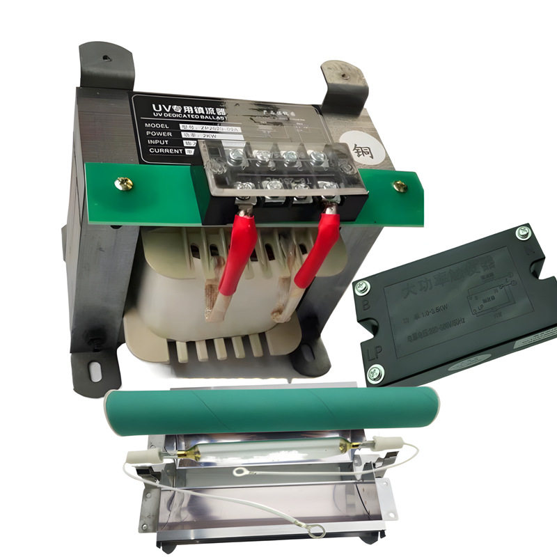 UV固化光源四件套220V/380V