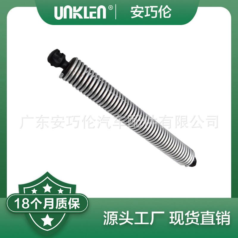 适用宝马7F01,F02,F03,F04尾盖左撑杆5124482667751247185904