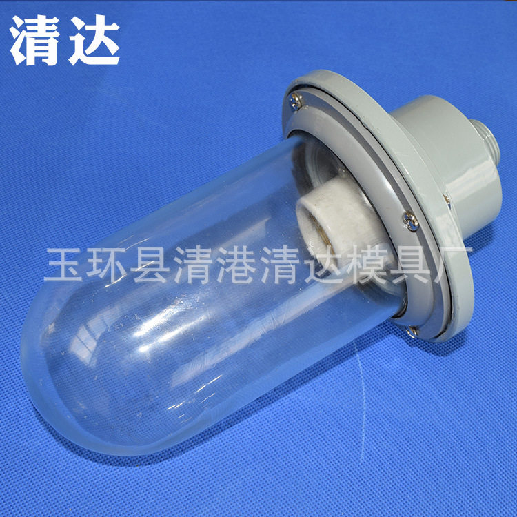 船用桅杆信号灯CXH5-1三色