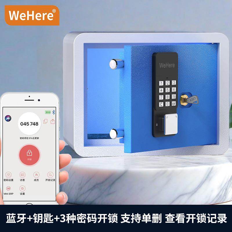 办公家用动态密码保管箱小型入墙入柜保密柜全钢防盗智能保险柜,畜牧/养殖物资,畜牧/养殖器械,淘宝优惠券,粉丝福利购,淘宝优惠卷