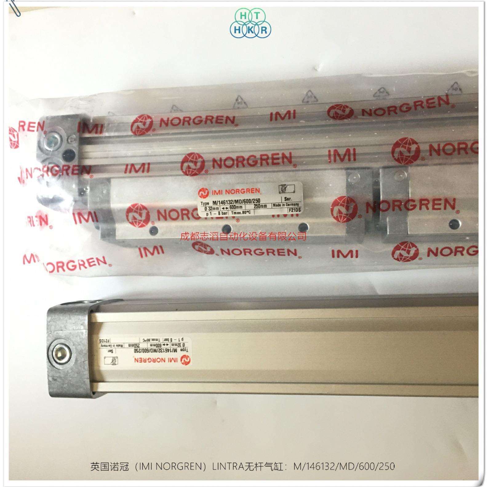 M/146132/MD/600/250诺冠无杆气缸NORGRENLINTRA外导向无杆气缸