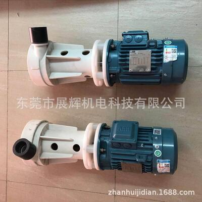 蚀刻循环泵HKL0065234KW（5HP）钛轴380V50HZ耐酸碱腐蚀