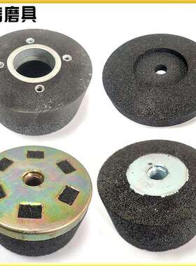 FMG-4.4型内燃仿形钢轨打磨机150*70*554XM8铁路用钢轨打磨砂轮