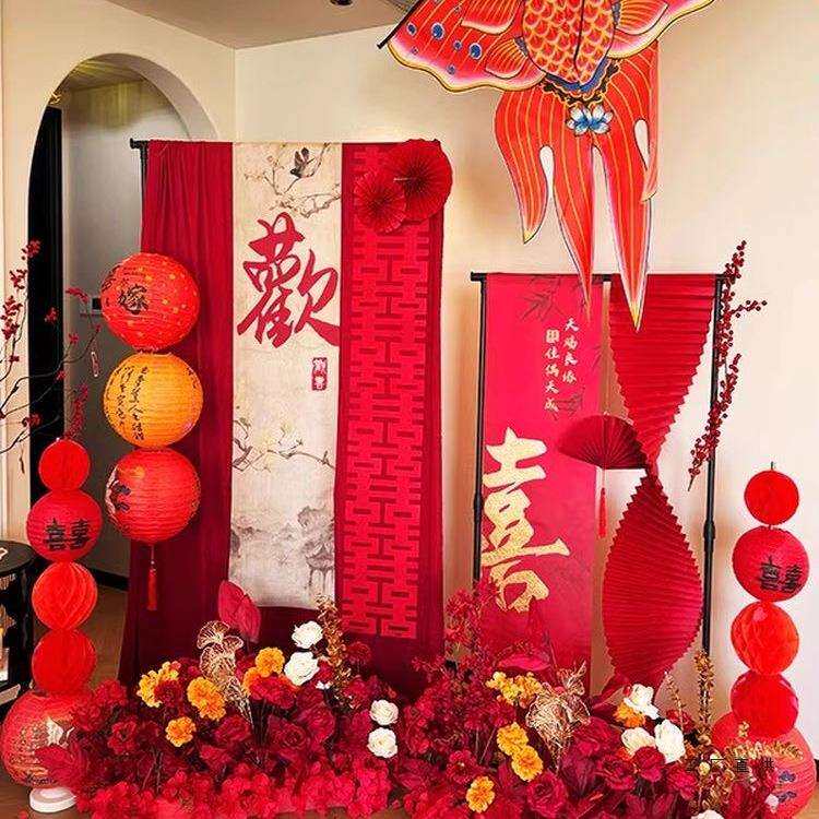 婚房布置中式条幅布幔支架套装男女方新房卧室客厅礼晨袍拍摄背景