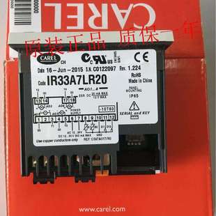意大利卡乐CAREL温控器PZRISNH001pgd1c0v0c51pgd1c0v0c51