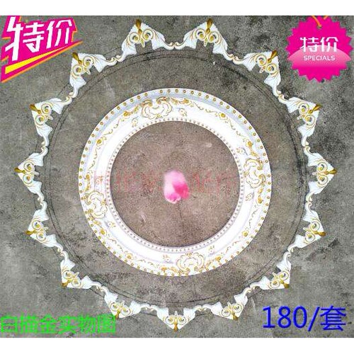 灯盘材料底座吊顶ps178线条 圆形灯池石膏装饰饰品吊灯石膏