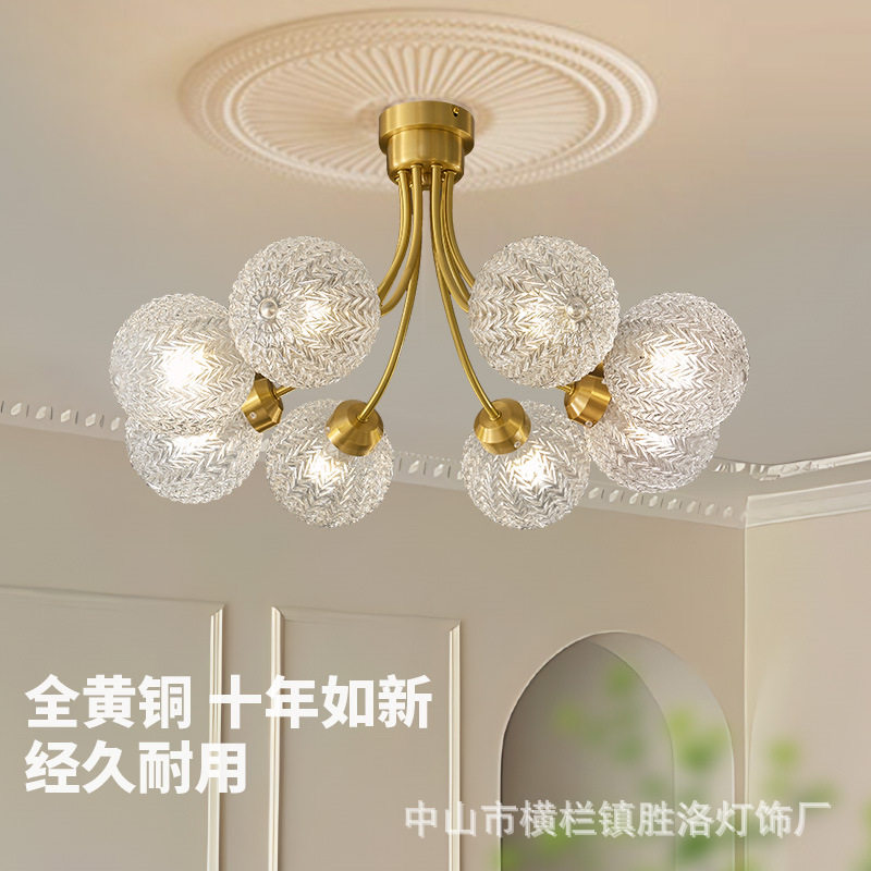 全铜法式复古花束氛围吊灯
