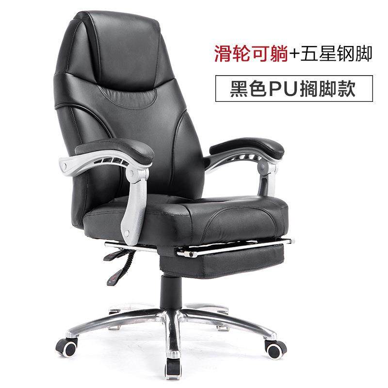 舒展盘腿禅椅午休可躺大头枕办公转椅盟