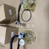 装 载机配件各种型号齐全FS20090油水分离器座FS36234