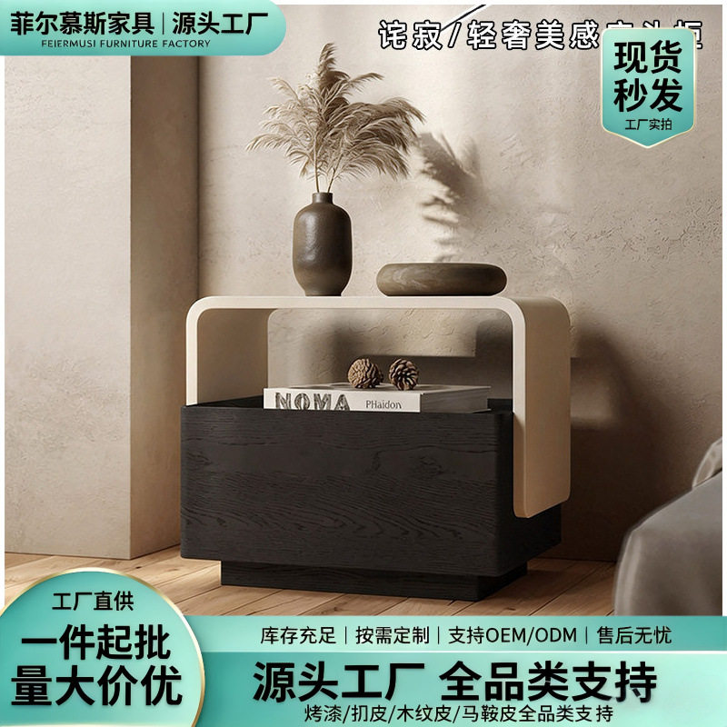 设计师意式极简轻奢收纳床头柜