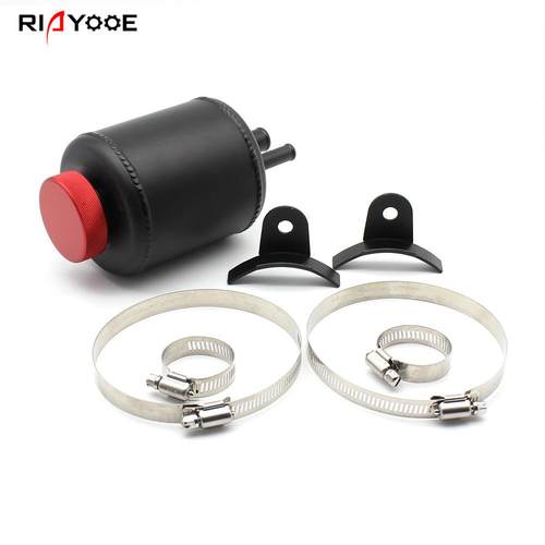 热销汽车通用改装配件铝合金方向机油壶泡沫壶转向机助力壶