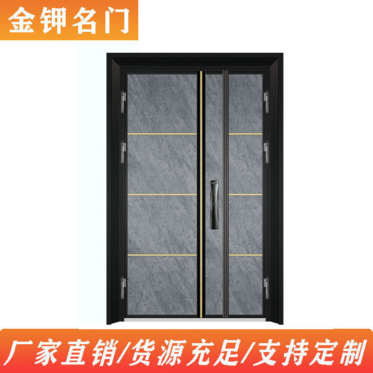 别墅韩式指纹密码防盗入户门