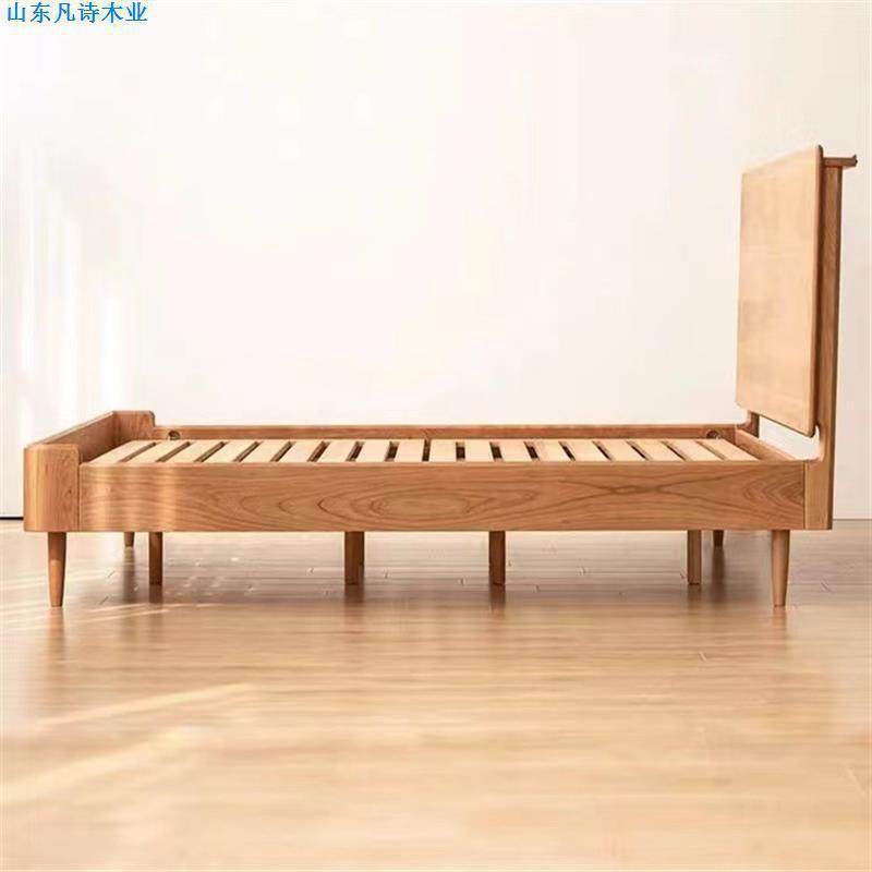 北欧樱桃木全实木双人床黑胡桃木现代简约小户型卧室1.8大床家具