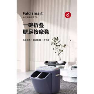 德国凯伦诗脚底按摩器全自动足疗机揉捏小腿按摩按脚底按摩仪腿部