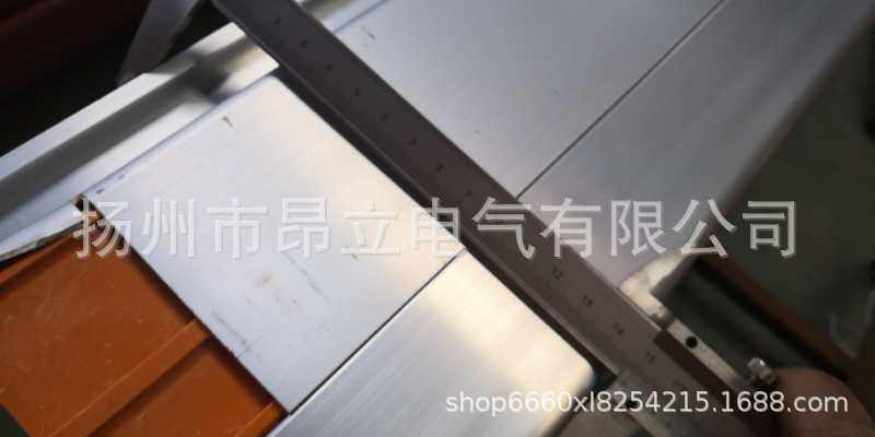起重机四级管式铝合金滑触线