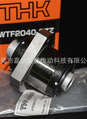 THK滚珠丝杠WTF2040-2ZZWTF2040-3ZZWTF25503060408050100