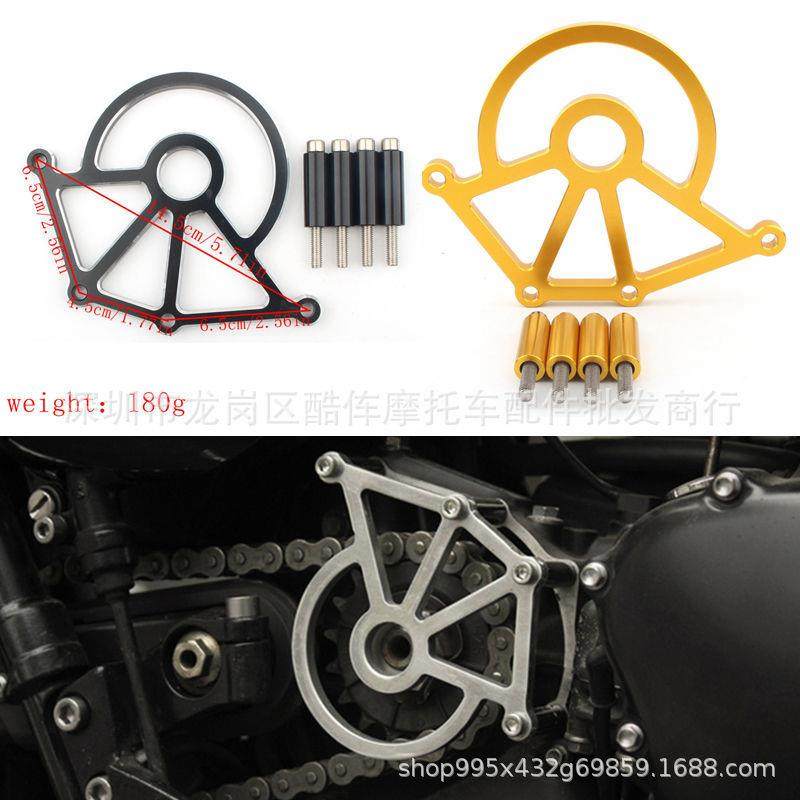 适用凯旋T100攀爬者Bonneville改装链轮罩护板链轮链条盖板,畜牧/养殖物资,畜牧/养殖器械,淘宝优惠券,粉丝福利购,淘宝优惠卷