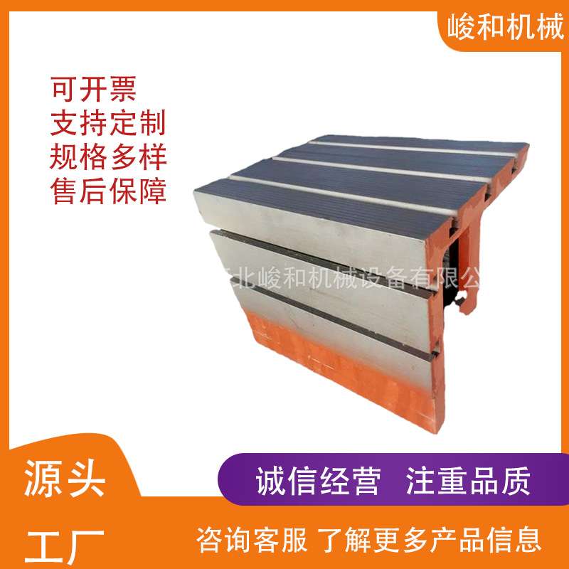 异形铸铁方箱垫箱划线检验测量方箱方筒机床工作台T型槽方箱