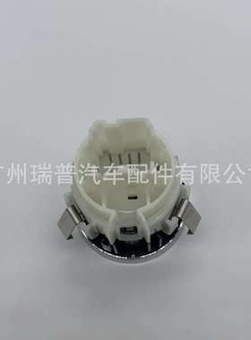 适用于捷豹XJ点火开关一键启动开关C2D59751