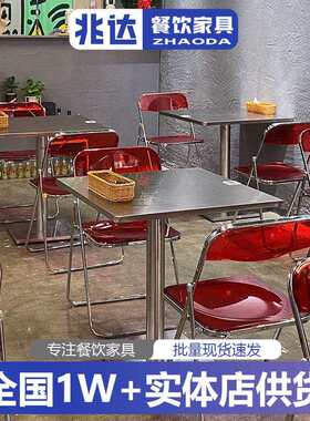 轻奢餐桌椅东南亚主题餐厅方桌现代简约1米2长桌折叠椅子餐饮家具