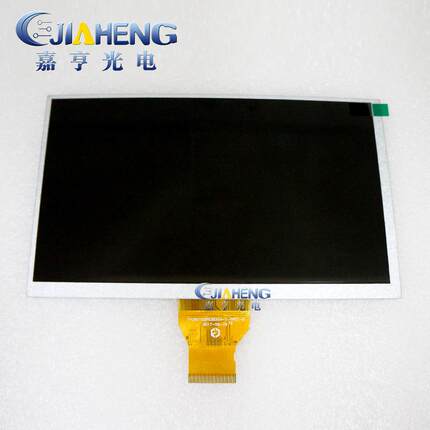 通用款9寸50PINFY09015QP53B354-1-FPC1-B车载平板液晶屏内屏幕