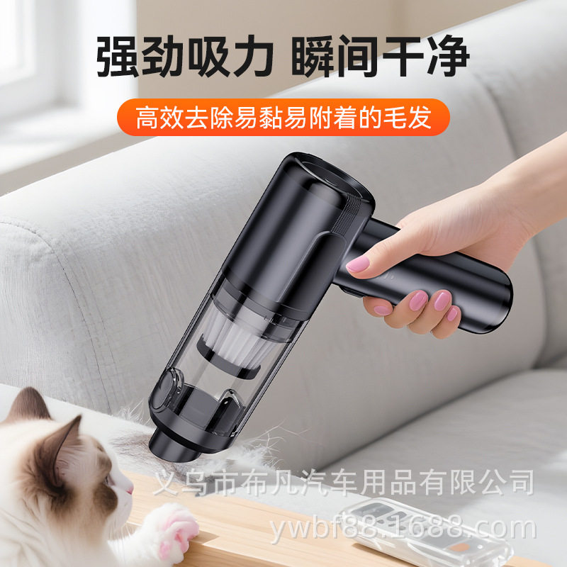 车载吸尘器吸吹一体大吸力多功能车家两用吸尘器吹吸两用一件起批