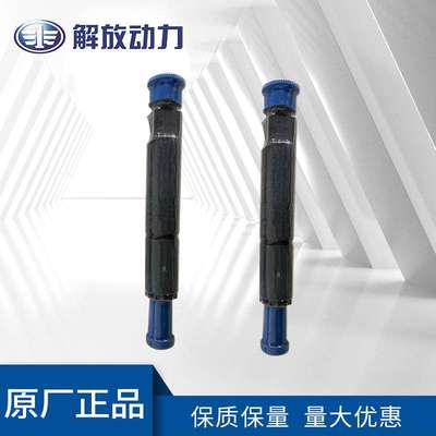 道依茨 914 柴油机配件喷油器0423 6686型号齐全 量大从优