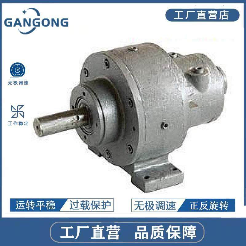 GANGONG/赣工4AM-RV-75-GR25气动减速马达/减速机