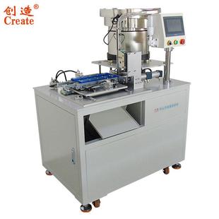 围边组装机书型盒组装机螺杆螺母自动化组装机全塑枪弹簧组装机