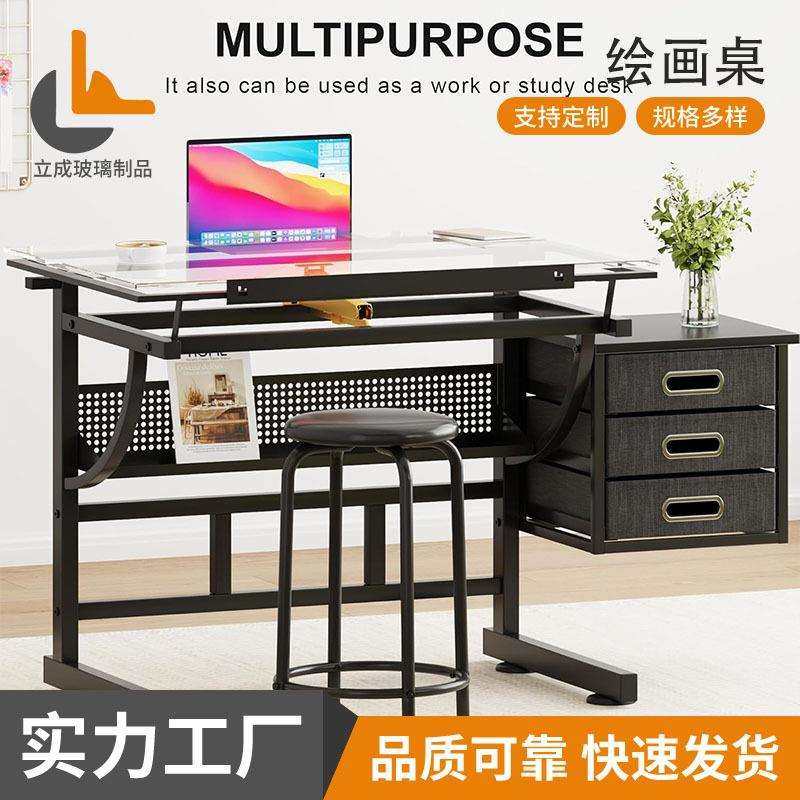 玻璃美术绘图桌书画绘画画图画案美术制图设计师书桌工作台画桌