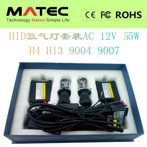 HID氙气灯套装汽车氙气大灯AC交流套装12V55wH4-3伸缩灯H13