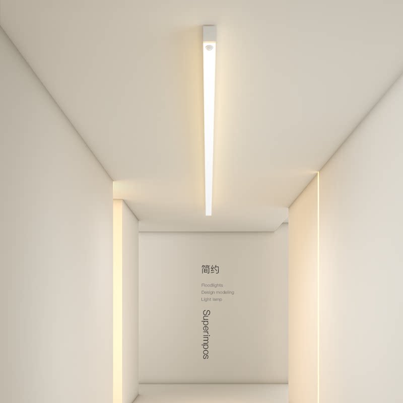 人体感应LED吸顶灯北欧简约